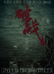 欧美大香线蕉线伊人久久